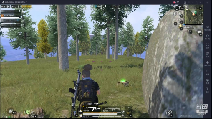 【2020-12-15 17点场】沙砾中的奇奇：下雪了，好冷好冷