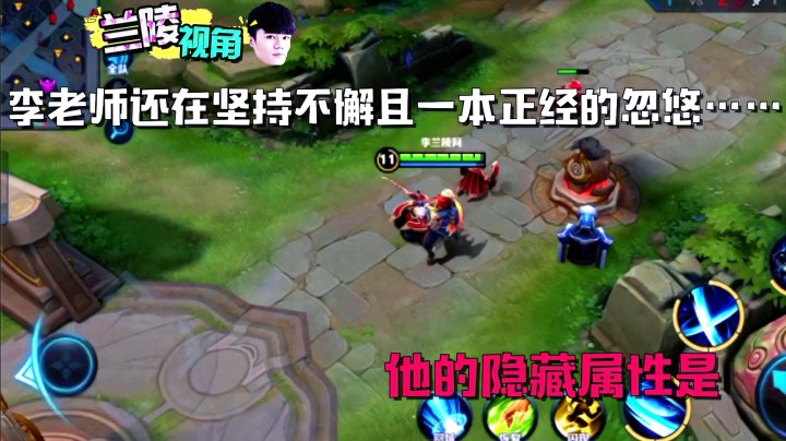 【声控大作战2】第8期：铠皇很傲娇