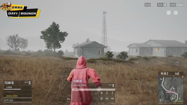 【2020-12-16 06点场】pubg活动：头号狙鸡队 第四周