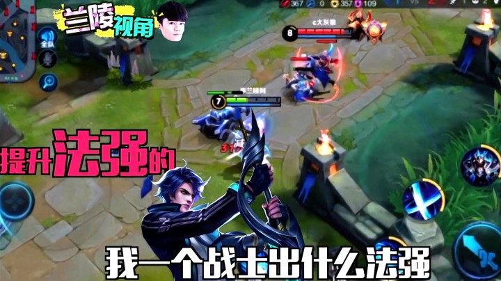 【声控大作战2】第5期：是铠神还是铠渣？师生爆笑大作战