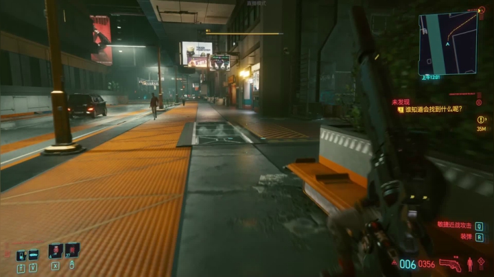 【2020-12-16 10点场】布鲁斯菲尔：2077太空武侍 星际牛仔 夜之城该溜子