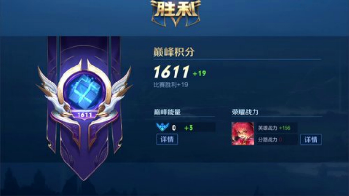 我在斗鱼看DL丶拖米直播王者荣耀