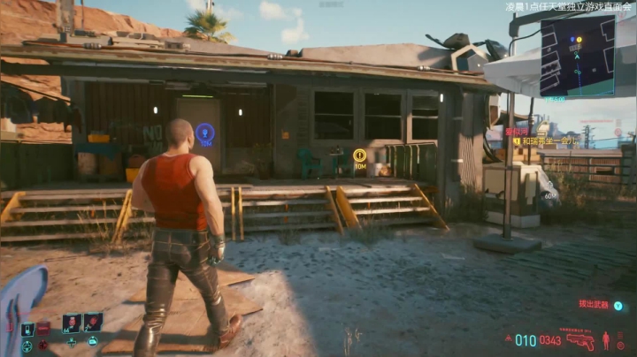 【2020-12-16 00点场】猫叔灬灬：【猫叔】25时直播任天堂独立游戏直面会