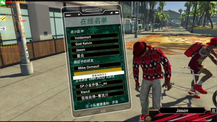 【2020-12-16 03点场】2KAllenG：2K21MT/MC,打打MT线上