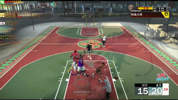 【2020-12-16 01点场】2KAllenG：2K21MT/MC,打打MT线上