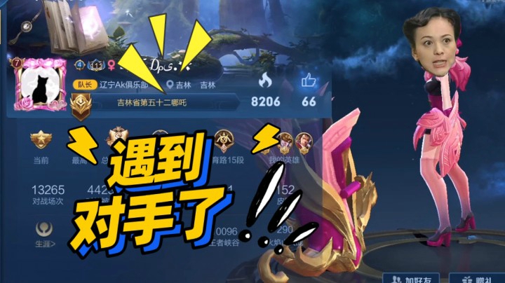 终于知道BLUE怎么撩男人的了哈哈哈哈！敢和BLUE抢男人？