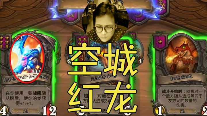 【夜吹的战棋日记133】羡慕吗？阳寿换的！