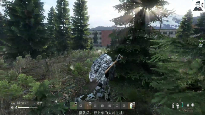 【2020-12-15 13点场】Biu枼非凡：DAYZ新手导师