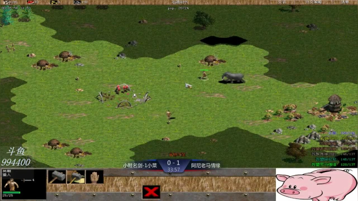 苏盟群娱乐局阿尼尼组3：1小鞋组