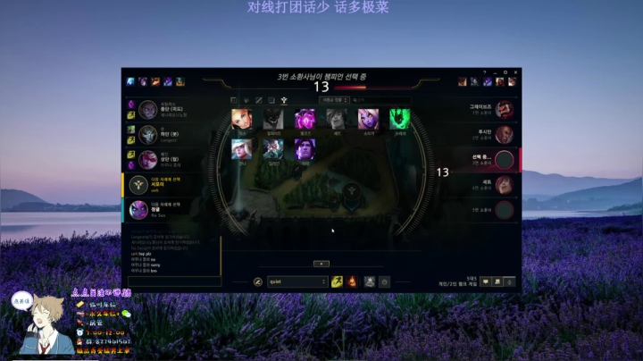 【2020-12-14 12点场】Ks树：【声优】这就是奶狗吗