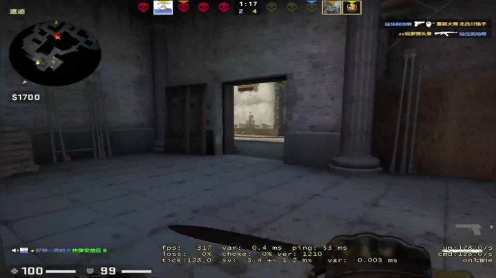 【2020-12-07 13点场】小麦不空大：FPS天才少年 9240994