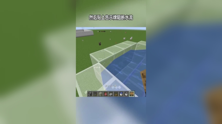 我的世界全自动烤鸡机教学篇