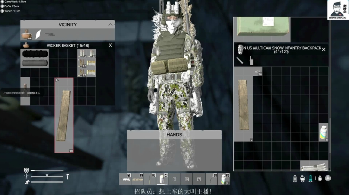 【2020-12-15 15点场】Biu枼非凡：DAYZ新手导师