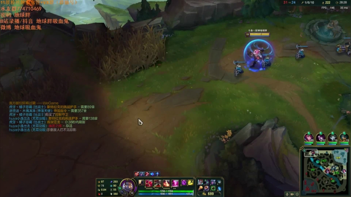 【2020-12-13 13点场】地球胖丶驴酱：峡谷之巅小号冲王者，吸血鬼绝活冲