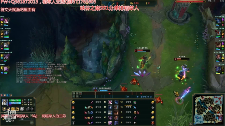 【2020-12-15 19点场】MQ丶一流稻草人三界：三界：一个心态很好的稻草人老玩家