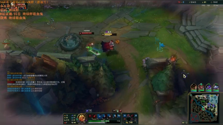 【2020-12-16 15点场】地球胖丶驴酱：吸血鬼之神 来看 懂 上分 T0