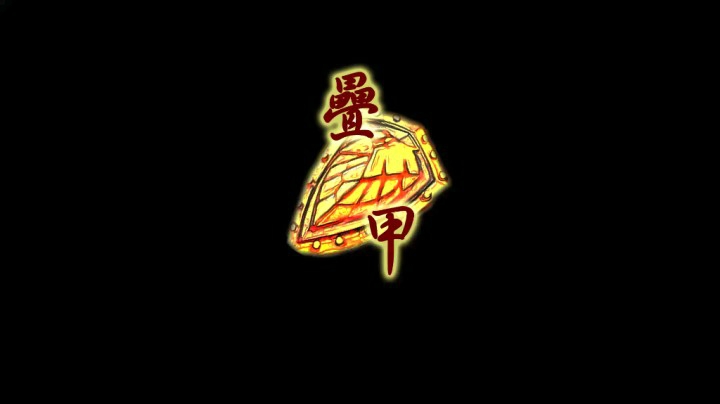 《狗贼的日常mini篇:两发连抽！》