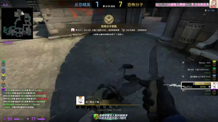 【2020-12-16 19点场】圆子吃鸡腿Carole：最重要的就是开心啦