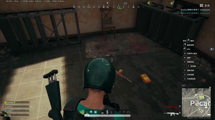 【2020-12-16 01点场】sakira丶hao：i See u博士他lei了