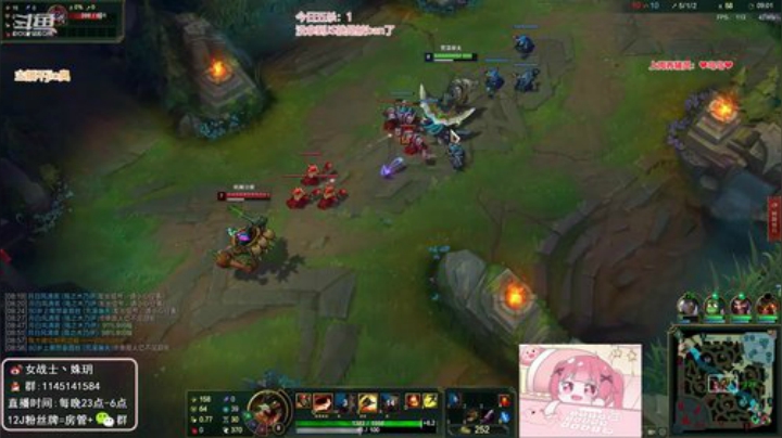 【英雄联盟】女战士丶姝玥的精彩时刻 20201216 19点场