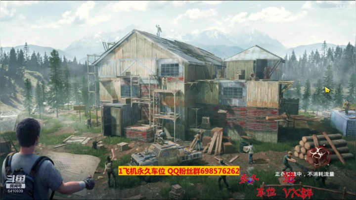 【2020-12-15 12点场】灬点叔灬大伟：❤❤寻人启示❤