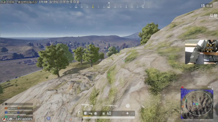 【2020-12-15 21点场】dudu4e嘟师傅：嘟师傅的游戏深夜食堂