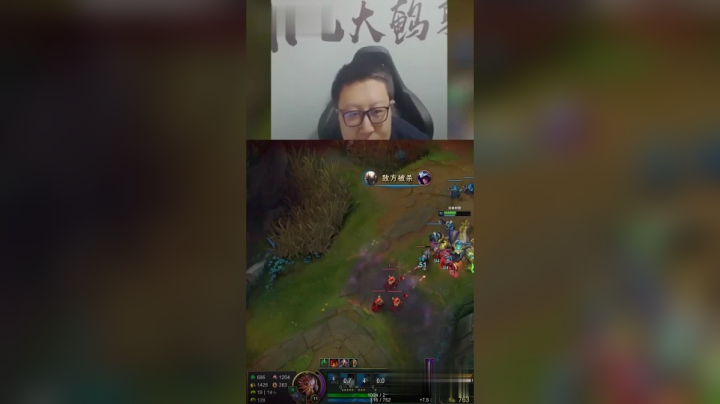 版本T0上单！不听不听，扭曲树精！