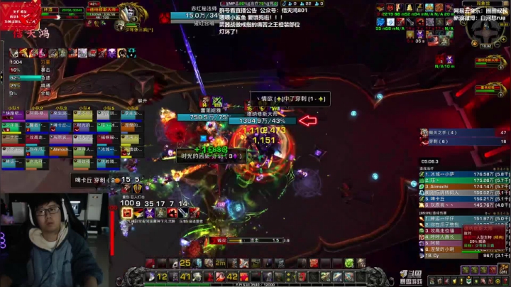 【2020-12-15 17点场】圈圈蜀黍：狠狠的分团又冷又饿