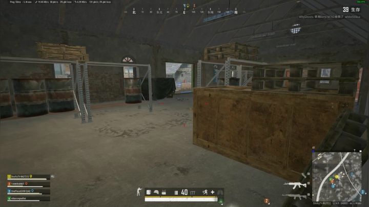 PLAYERUNKNOWN&#039;S BATTLEGROUNDS 2020.12.12 - 16.18.35.33.DVR