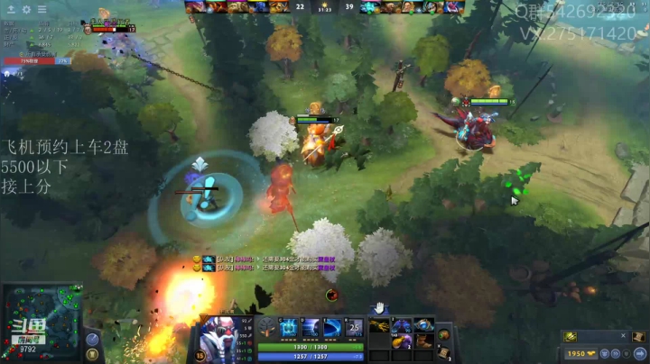 【2020-12-16 12点场】小粥泥浆：关键词：努力做个阳间人！