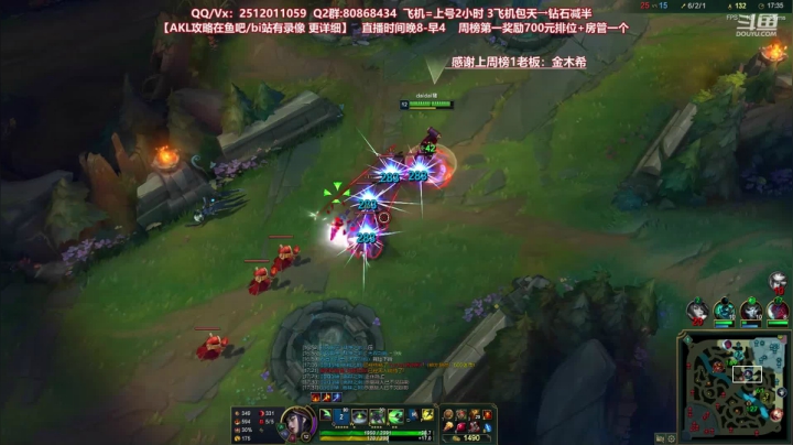 【2020-12-15 22点场】Akl托尼老师：世界顶尖阿卡丽：S11最新版本/讲解教学