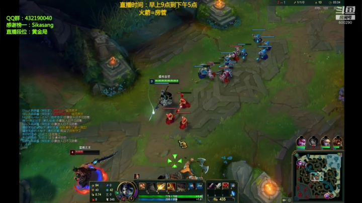 【2020-12-16 09点场】浪灯丶：海妖赵信，2.5攻速暴击流