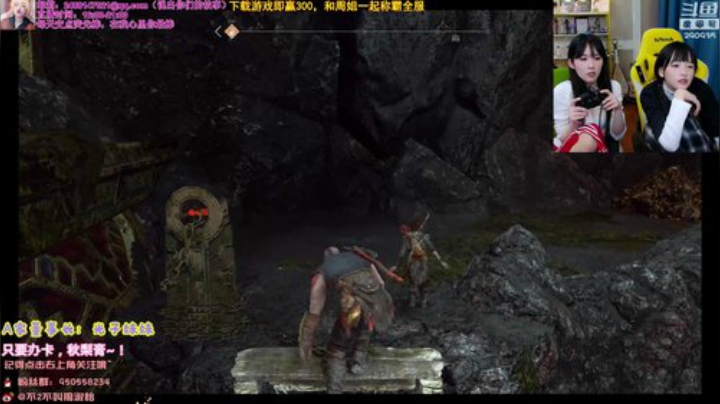 【英雄联盟】不2不叫周淑怡的精彩时刻 20201216 02点场