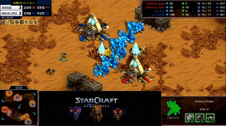 星际争霸ASTL韩国高手2V2，snow,action,bisu同场竞技