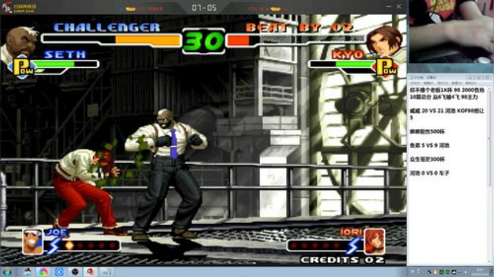 【格斗游戏】战神_河池VR的精彩时刻 20201216 00点场