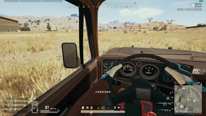 PLAYERUNKNOWN&#039;S BATTLEGROUNDS 2020.12.12 - 14.49.33.18.DVR