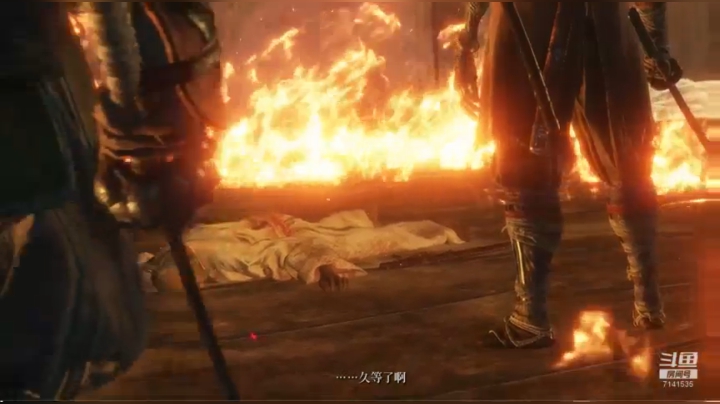 小花：修罗结局过啦！2