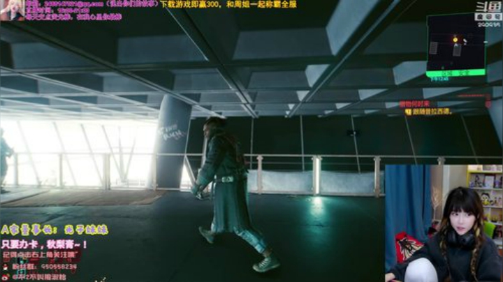 【英雄联盟】不2不叫周淑怡的精彩时刻 20201216 20点场