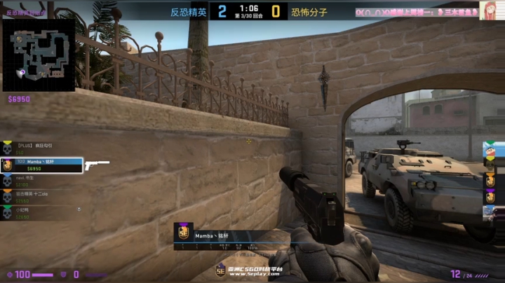 【2020-12-15 14点场】圆子吃鸡腿Carole：最重要的就是开心啦