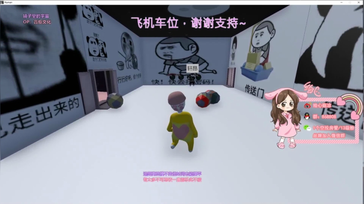 【2020-12-16 13点场】绘心菇凉：❤早喵~❤️