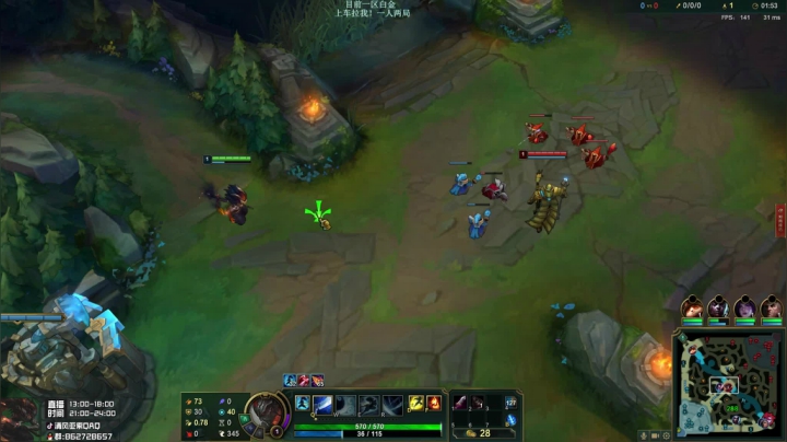 【2020-12-16 13点场】清风亚索QAQ：国服第一亚索下午带兄弟们环节