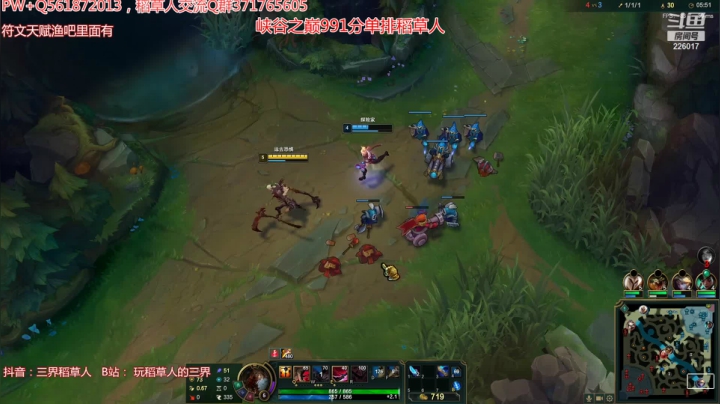 【2020-12-15 23点场】MQ丶一流稻草人三界：三界：一个心态很好的稻草人老玩家