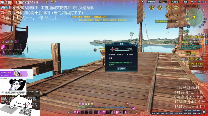 【2020-12-13 00点场】是猫久啊：猫久：办卡十胜 go go go