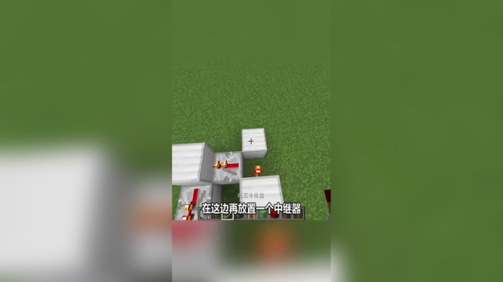 我的世界1.15让甘蔗快速生长
