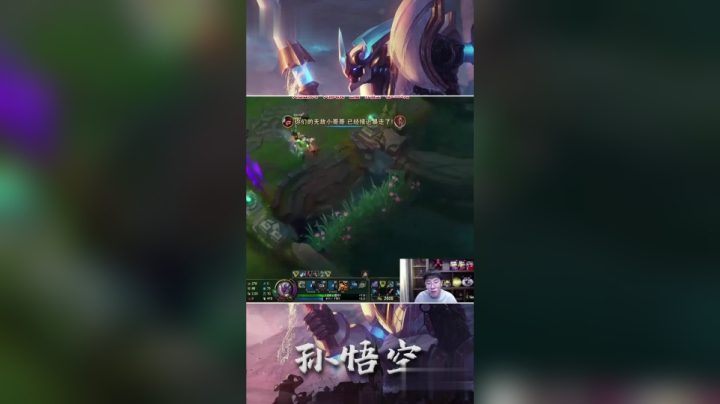 这到底是什么虚区啊