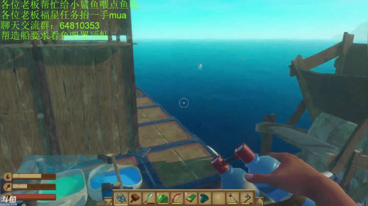 raft趣味玩法迷宫讲解