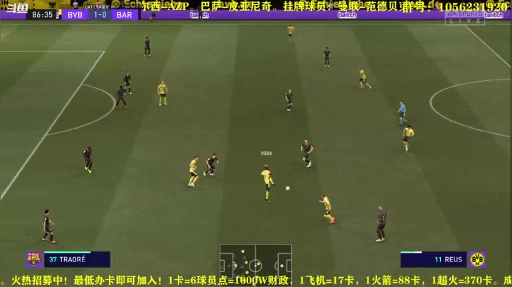 【2020-12-16 22点场】皇冠的猫：第三赛季火热进行中，水友招募