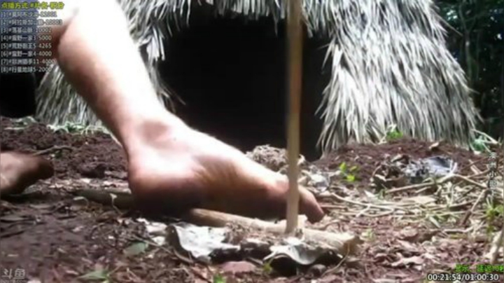 【科普】酷炫你你你的精彩时刻 20201216 00点场