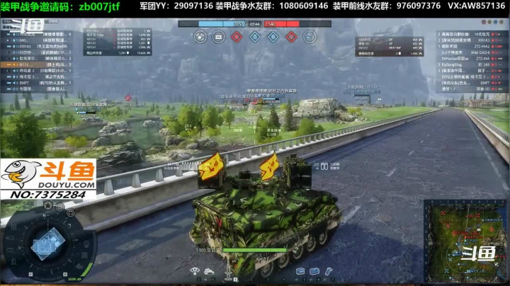 【2020-12-13 16点场】機械師丶：卡牌、宝箱来了，你还等什么