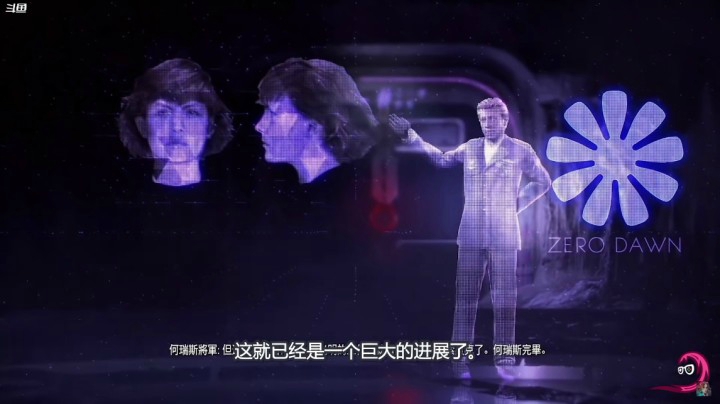 零之曙光